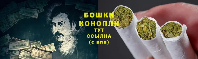 Канабис White Widow  где можно купить наркотик  Туймазы 