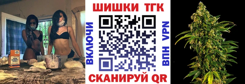 Бошки Шишки планчик Туймазы